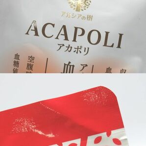 ◆未開封 ACAPOLI アカポリ アカシアの樹 血圧・血糖Wダウン 機能性表示食品 プロアントシアニジン 180粒 日本製 賞味期限2025.12◆の画像3