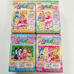 デリシャスパーティプリキュア　パズルガム　4個