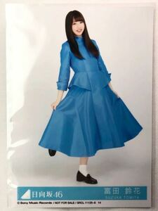 Art hand Auction Hinatazaka46 Tomita Suzuka Photo HIKI 1st CD Single Kyun First Press Bonus ليست للبيع, لا صف, ل, نوجيزاكا46