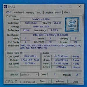 Intel Core i7 8700 LGA1151 CoffeeLake 動作確認品 (O22811)の画像3
