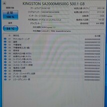 Kingston M.2 NVMe SSD 500GB (O215252)_画像3