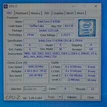 Intel Core i7 8700K LGA1151 CoffeeLake 動作確認品 (O31011)_画像3