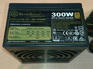 SilverStone SFX電源 300W SST-ST30SF 動作確認品 (O30518)