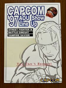  catalog Capcom AOU show line-up 1997 arcade Street Fighter 3 pamphlet leaflet Flyer CAPCOM