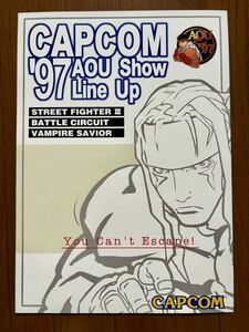 カタログ カプコン AOUショーラインナップ 1997 アーケード ストリートファイター3 パンフレット チラシ フライヤー CAPCOM