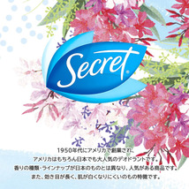 シークレット パウダーフレッシュ デオドラント 59g PHバランス スティック 女性用 secret POWDER FRESH_画像2