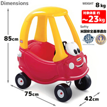 乗用玩具 リトルタイクス コージークーペ 30th 限定 乗り物 車 おもちゃ プレゼントLittletikes_画像2