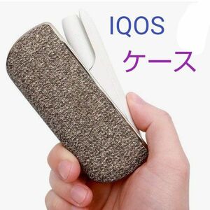 IQOS 3 Duo ケース クロスアイ 予備充電ポート 