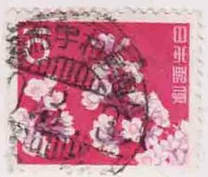 （４１２）日本切手・１０円桜・鉄道郵便・高松宇和島間４０年