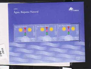 （７９０）外国切手・ポルトガル小型シート・