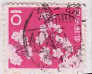 （６３２）日本切手・１０円桜・バー入り徳島４０年