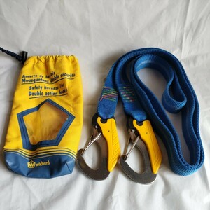 wichardwi tea -do marine sport yacht boat leisure breathing apparatus safety Harness line double action hook secondhand goods 