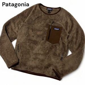 美麗品◎Sサイズ!!パタゴニア【圧倒的な保温性】patagonia ロスガトス クルー フリース ボア トレーナー ブラウン タイ製◎メンズ