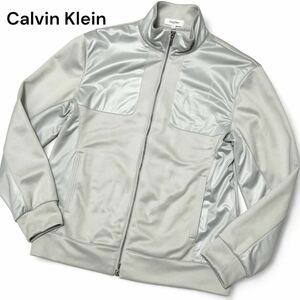 美麗品◎LLサイズ!!カルバンクライン【圧巻の機能性】Calvin Klein GOLF トラック ジャケット ジャージ ゴルフウェア グレー◎メンズ