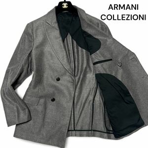 美麗品◎XLサイズ!!アルマーニコレッツォーニ【最高級の逸品】ARMANI COLLEZIONI ダブル ジャケット ラペル グレー 光沢感 春夏◎メンズ