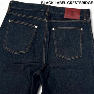 未使用級◎79サイズ ブラックレーベルクレストブリッジ【王者の風格】BLACK LABEL CRESTBRIDGE チェック デニム パンツ ジーンズ メンズ