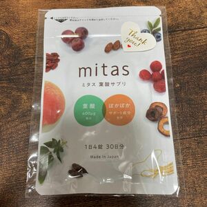 ナチュラルテック mitas 葉酸サプリ 1か月分 120粒