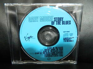 (32)　 GARY MOORE　　/　 STORY OF THE BLUES　　　CDのみ