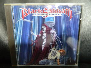 (55)　 BLACK SABBATH　　/　 　DEHUMANIZER　　　 輸入盤　 　 ジャケ、経年の汚れあり