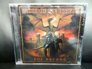 (3)　 BLOOD OF THE DRAGON　　/　　NOX ARCANA　　　　輸入盤　　　ジャケ、経年の汚れあり