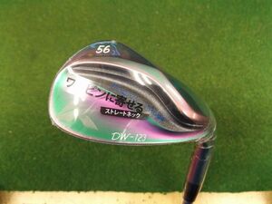 【税込】5398 DOLPHIN WEDGE DW-123 Rainbow 56° NS 950GH neo WEDGE FLEX 新品 キャスコ ドルフィンウェッジ レインボー .893596