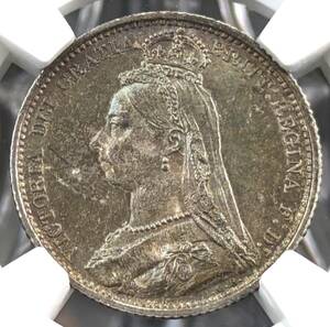 1円スタート★高鑑定★1887年 イギリス ヴィクトリア ジュビリーヘッド 6P銀貨 MS63 シルバー アンティークコイン 資産 鑑定済 ビクトリア