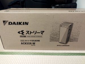 DAIKIN ACK55X-W ストリーマ 空気清浄機 新品未開封