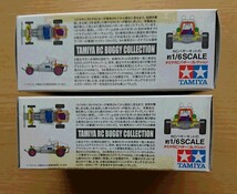 タミヤRCバギー・コレクション　TAMIYA RC BUGGY COLLECTION 未開封（商品タイプは不明）　２個セット　定形外発送_画像3