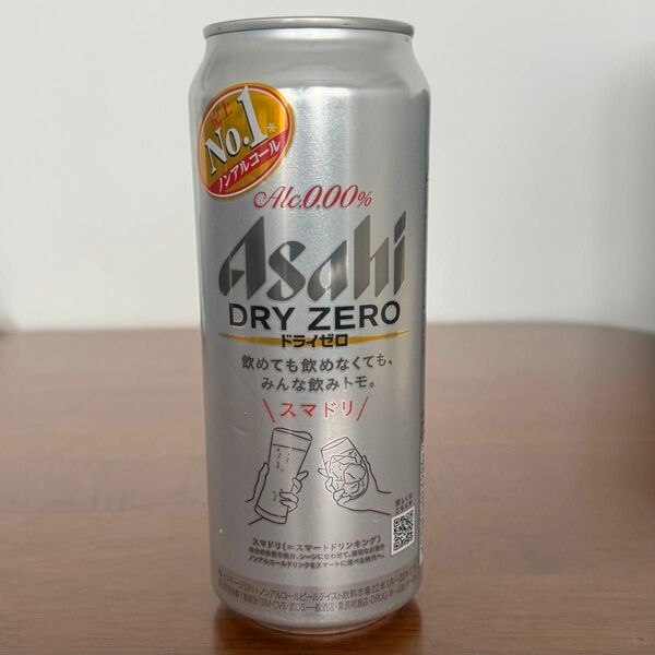 アサヒ　ノンアルコールビール　ドライ　ZERO 500ml