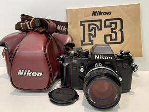 【B13716CK】外観超美品 Nikon ニコン F3 ボディアイレベル 一眼レフ フィルムカメラ ケース付 / NIKKOR 50mm F1.4 単焦点レンズ