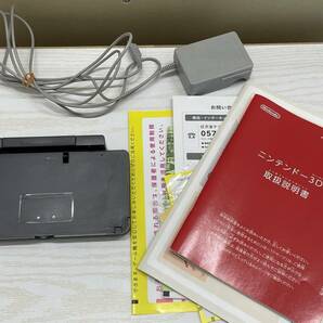 【EF939TY】Nintendo ニンテンドー 3DS ピュアホワイト 通電確認済み ソフト付き マリオパーティー ピクミン 現状品 ゲーム機 の画像10