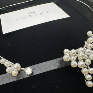 【E1884AM】美品 pearl YURIMA パールユリマ シルバー デザイン パールネックレス SILVER 真珠 箱付きの画像4