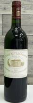 【D2405SS】未開栓 CHATEAU MARGAUX シャトー・マルゴー 1998 赤ワイン 750ml 12.5% フランス 果実酒_画像1