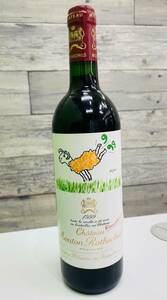 【D2399TY】未開栓 Chateau Mouton Rothschild シャトー・ムートン・ロートシルト 1999 赤 ワイン 750ml 12.5%