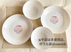 ヤマザキ 春のパン祭り 白いお皿 サラダボウル ４枚セット　アルク　平皿×2枚 ボウル皿×2枚 強化ガラス フランス製