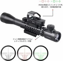 【3-9x40EG ライフルスコープ】スナイパーライフル 狩猟 サバゲー 狙撃銃 ドットサイト ダットサイト スコープ_画像3