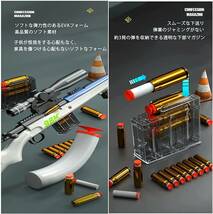 【実銃同様の排莢式！】98K ボルトアクションライフル銃 Kar98K 排莢式 モデルガン ブラウン_画像6