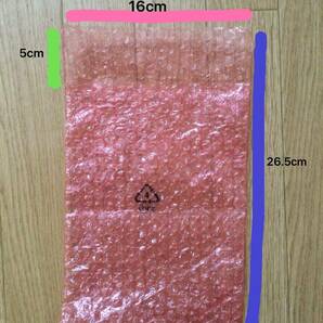 緩衝材 袋状（封筒状）ピンク色プチプチ/エアキャップ 26.5cm×16cm （袋部分21.5cm×16cm）50枚セット/美品リサイクル品/袋印字有りの画像5