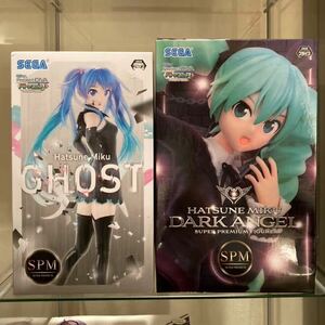 初音ミク　フィギュアセット　GHOST 堕悪天使　SPM SEGA HATSUNE MIKU 【未開封】