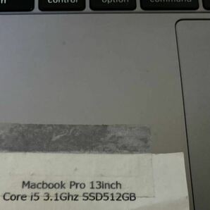 ジャンク品！Apple MacBook pro 13inch A1706 スペースグレー 本体画面映らず！Mac OS 無し！の画像6