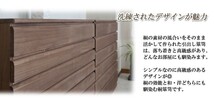 送料無料（一部地域を除く）0102hi 日本製 /桐 洋風 チェスト 幅71ｃｍ 3段タイプ ブラウン 衣類収納 和モダン_画像4