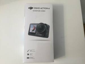 DJI Osmo Action 4 Adventure Combo