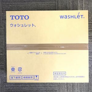 ●新品 未開封品/TOTO トートー ウォシュレット J2/Pアイボリー TCF2223 #SC1/温水洗浄便座/アイボリー/トート