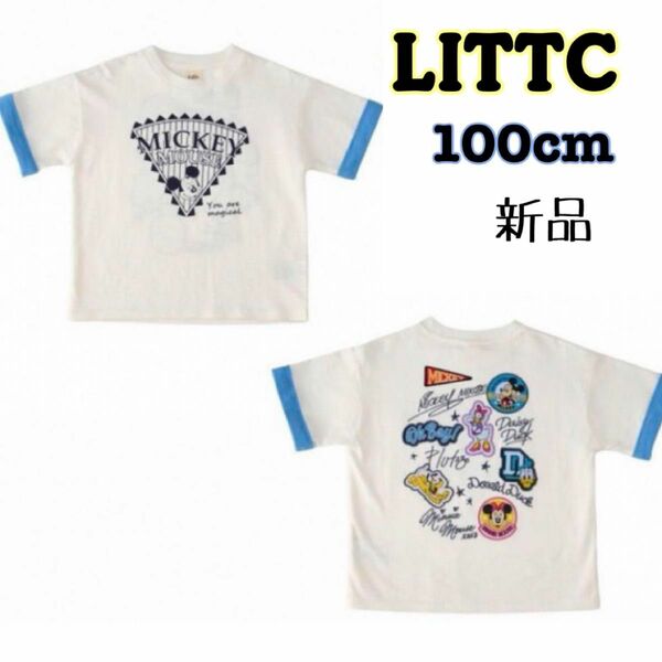 ■LITTC リトシー×ディズニー ワッペン 刺繍サイン ミッキーミニー ドナルドデイジー 半袖Tシャツ 100cm■新品
