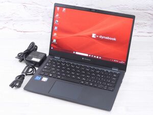 Bランク 東芝 dynabook G83/HU 第11世代 i7 1185G7 NVMe SSD512GB メモリ16GB FHD液晶 Win11