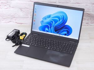 Aランク Dell Latitude3520 第11世代 i5 1135G7 NVMe256GB メモリ8GB FHD液晶 Win11