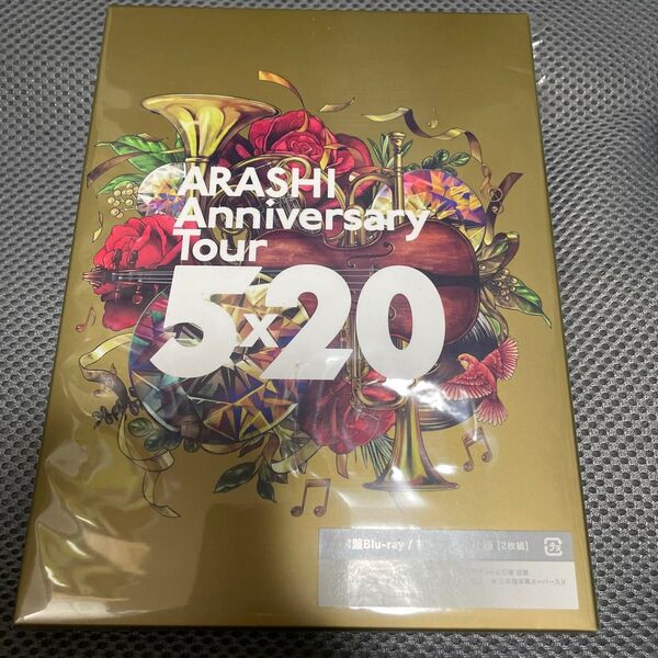 ARASHI Anniversary Tour 5×20 (Blu-ray) (初回仕様)