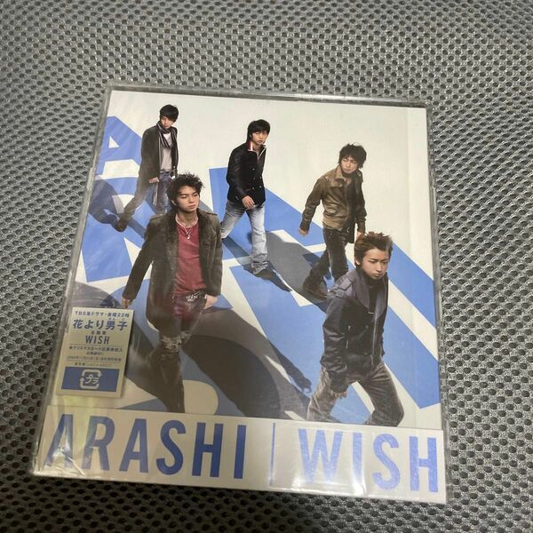 WISH (通常盤) CD 嵐
