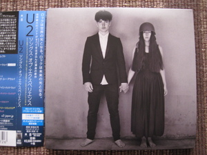 ★紙ジャケ★U2♪SONGS OF EXPERIENCE★ユニバーサルミュージック UICI-9068★帯付CD★