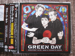 ★GREEN DAY グリーン・デイ♪GREATEST HITS GOD'S FAVORITE BAND★ワーナーミュージック WPCR-17966★帯付CD★